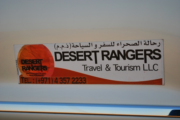 Dubai Desert Rangers